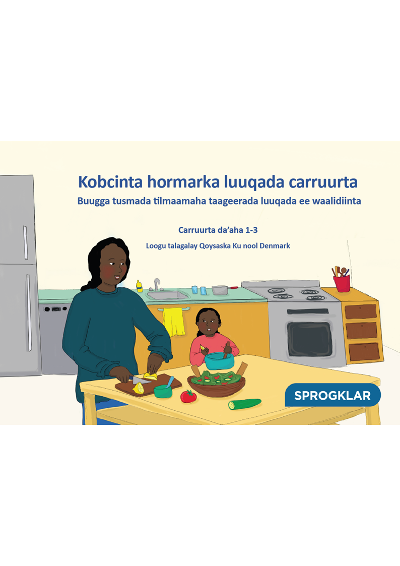 Forældrebog med sprogunderstøttende tips til børn i alderen 1-3 år på somali